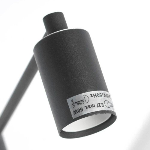 Подвесная люстра Lussole Huron GRLSP-8156