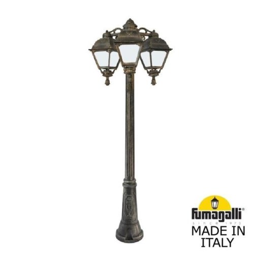 Столб фонарный уличный Fumagalli Cefa U23.156.S30.BYF1RDN