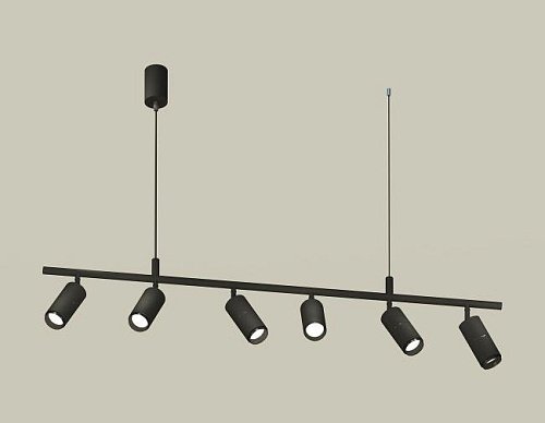 XB9006130 Светильник подвесной Ambrella Traditional DIY XB9006130