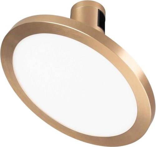 039293 Трековый светильник Arlight Apriori 039293