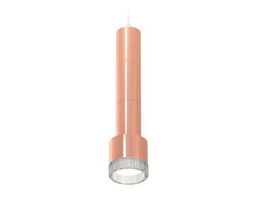 Светильник подвесной Ambrella Techno XP8122005