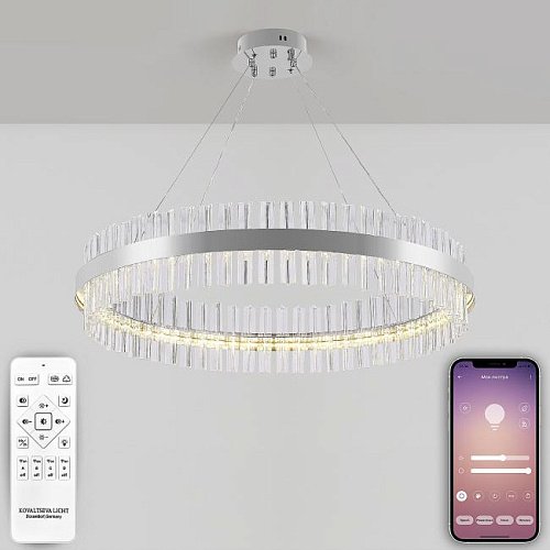 Подвесная люстра Natali Kovaltseva Innovation Style INNOVATION STYLE 83014