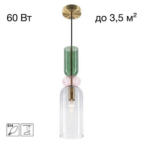 CL244011 Светильник подвесной Citilux Tendy CL244011