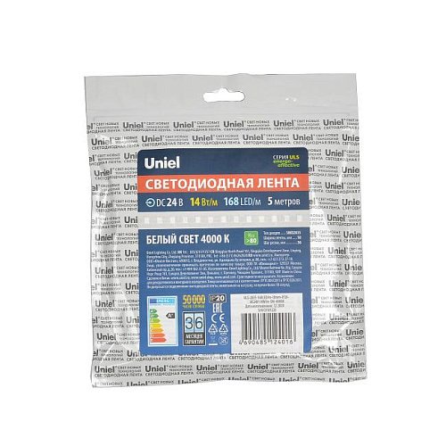 ULS-2835-168LED/m-10mm-IP20-DC24V-14W/m-5M-4000K катушка в герметичной упаковке LED лента Uniel ULS-2835-168LED/m-10mm-IP20-DC24V-14W/m-5M-4000K катушка в герметичной упаковке