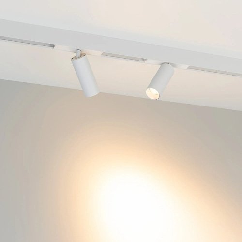 Трековый светильник Arlight Mag-25 050045