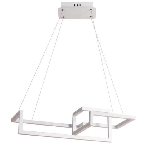 A6011SP-2WH Подвесная люстра Arte Lamp Mercure A6011SP-2WH