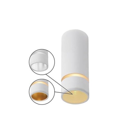 8880 Накладной светильник Mantra Split 8880