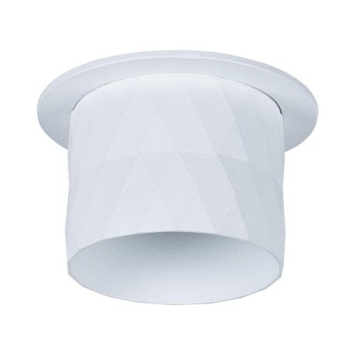 A5562PL-1WH Встраиваемый светильник Arte Lamp Fang A5562PL-1WH