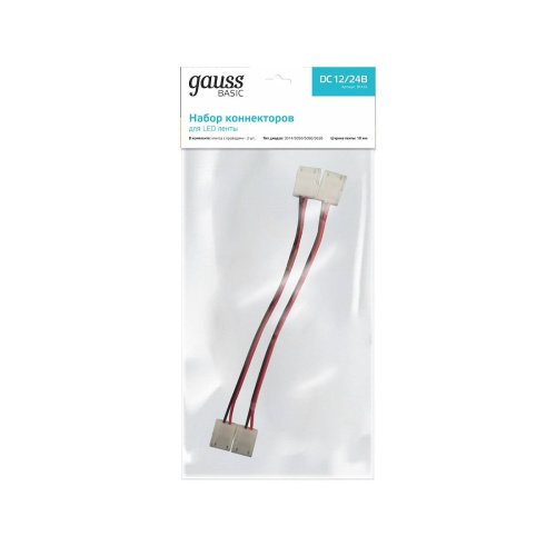 Коннектор Gauss Коннектор Basic BT433