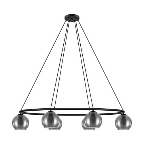 39578 Подвесная люстра Eglo Daguella 39578