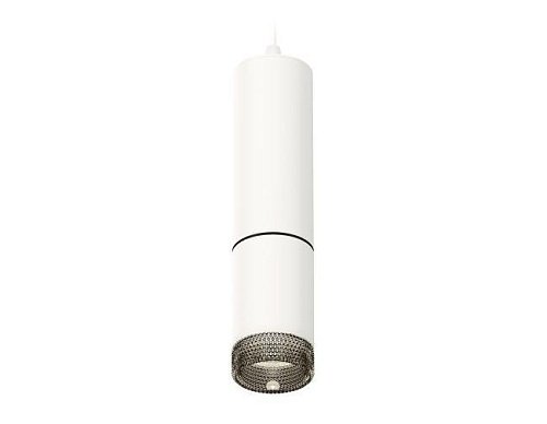 XP6312010 Светильник подвесной Ambrella Techno XP6312010