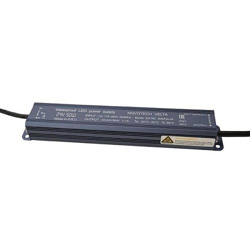 357782 Блок питания влагозащищенный IP67 50W (от 5 до 10 св-в линий линий INGRO, WALD и CAN Odeon Light Velta 357782
