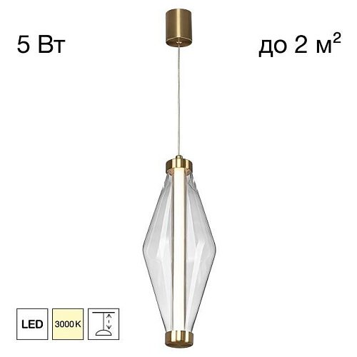 CL253010 Подвесной светильник TANNA Citilux CL253010