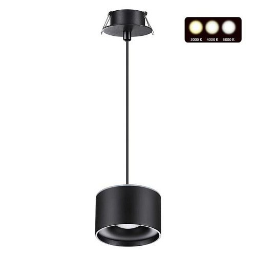 358965 Встраиваемый светильник Novotech Giro 358965