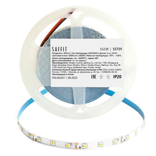 55238 LED лента Saffit SST01 55238