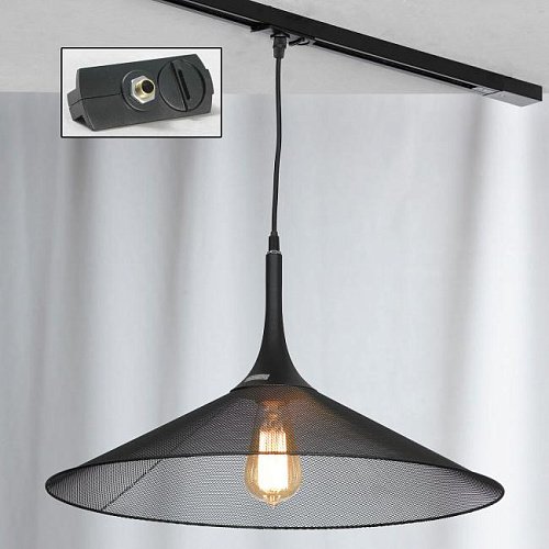 Трековый светильник Lussole Cheektowaga LSP-9813-TAB