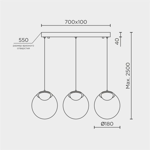 ML.2338.3L BK Подвесной светильник ML Modelux ML.2338.3L BK