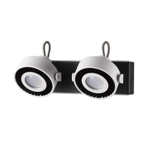 Светильник спот Odeon Light Satelium 3490/2W