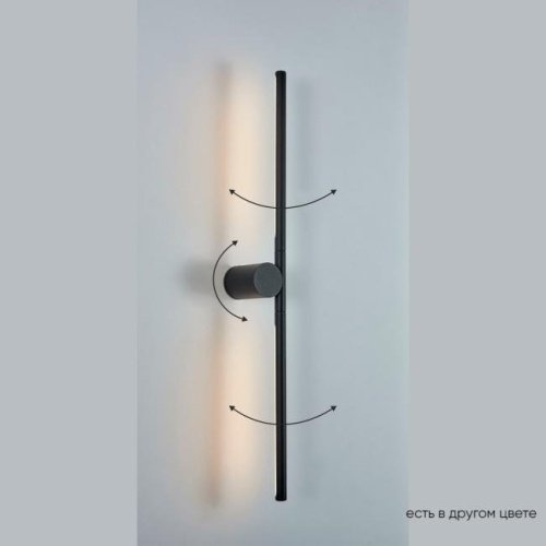 CLT 058W2 BL Настенный светильник Crystal Lux Clt 058 CLT 058W2 BL