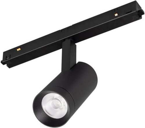 033625 Трековый светильник Arlight Mag-Orient 033625