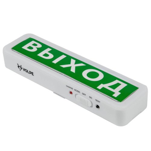 Светильник светодиодный аварийного освещения «ВЫХОД» Volpe Ulr-q401 ULR-Q401 2W/DW WHITE S01