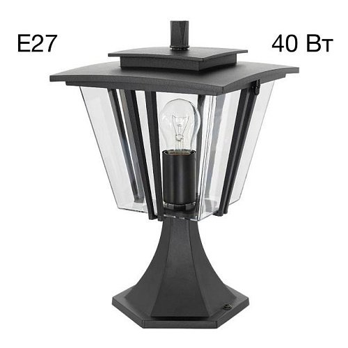 CLU10C Уличный наземный светильник Citilux Forts CLU10C
