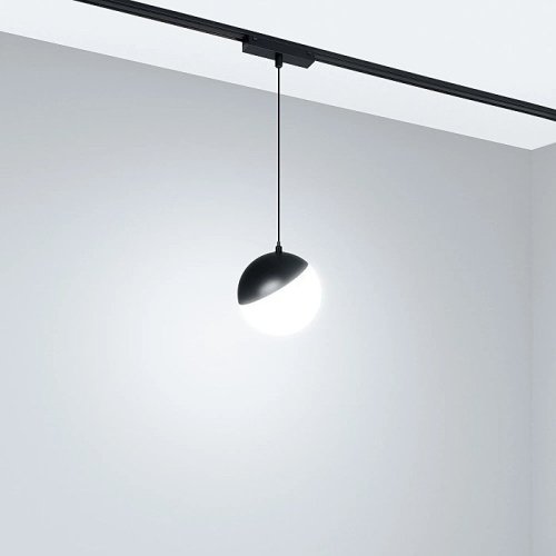 Трековый светильник Arlight Mag-Vibe 044815