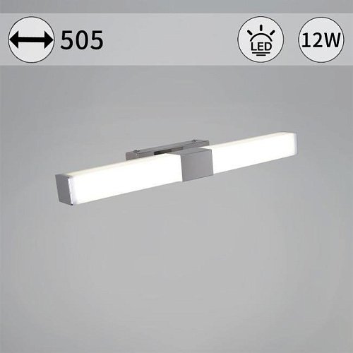 Подсветка для зеркал и полок Reluce 03269-0.2-500