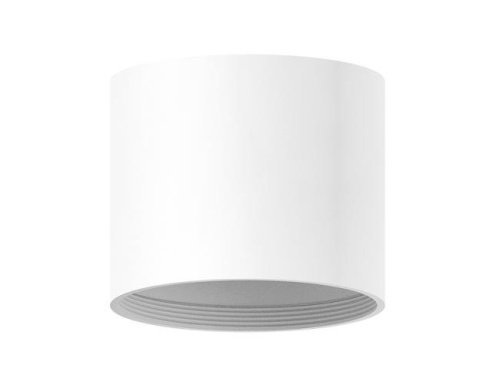 C7401 Корпус светильника накладной для насадок D70mm Ambrella Diy Spot C7401