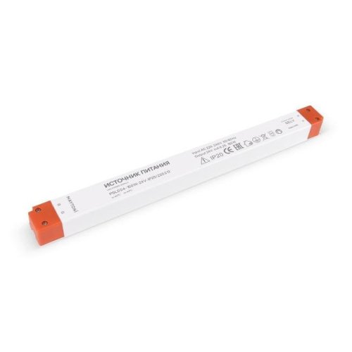 220213 Блок питания Maytoni Led strip 220213