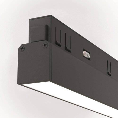 Трековый светильник Эксилайт / Exilight Voltega VGL030-4-12W3K-WW-DS-B