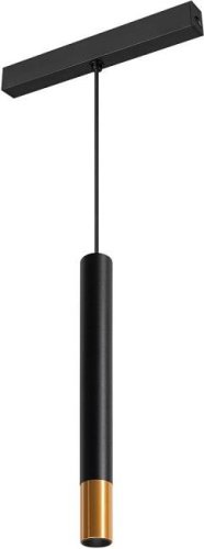 Трековый светильник Arlight Mag-25 034245