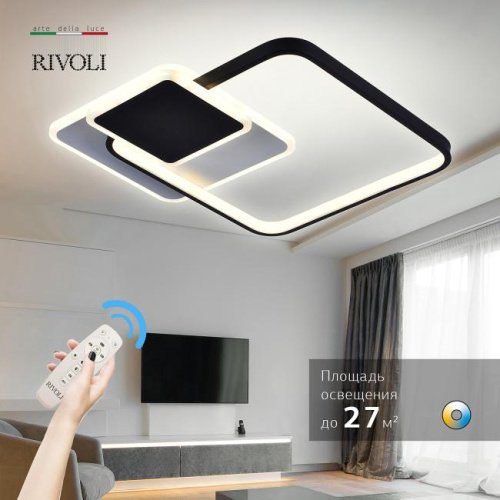Потолочная люстра Rivoli Andrea 6081-108