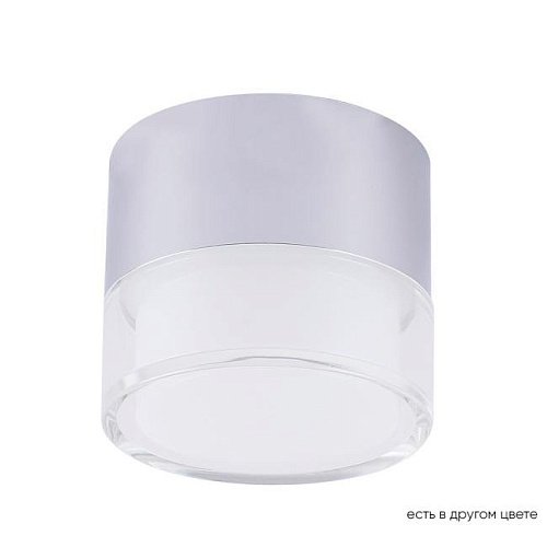 CLT 139C80 CH 4000K Накладной светильник Crystal Lux Clt 139 CLT 139C80 CH 4000K