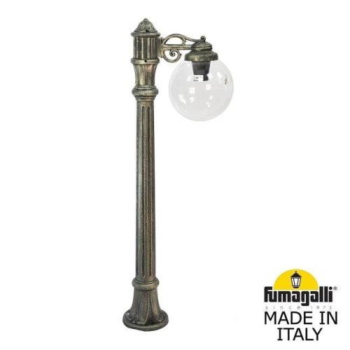 G25.163.S10.BXF1R Уличный наземный светильник Fumagalli Globe 250 G25.163.S10.BXF1R
