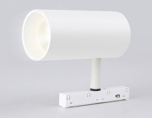 Трековый светильник Ambrella Track System GL3838