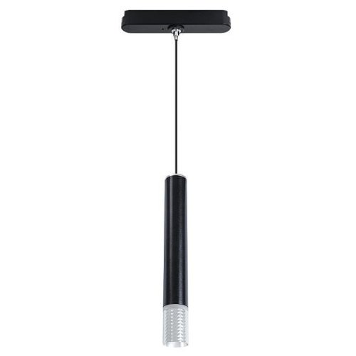 Трековый светильник Arte Lamp Rapid A6159PL-BK