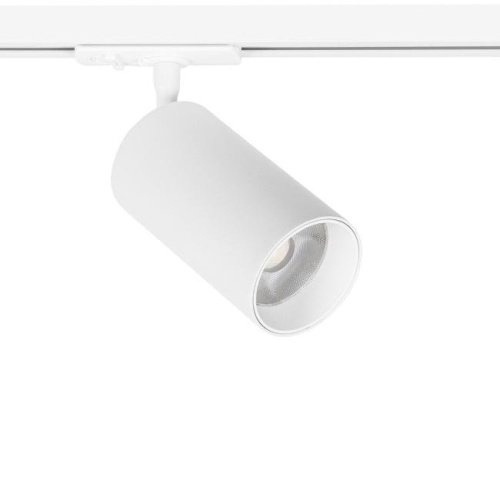 A1337PL-1WH Трековый светильник Arte Lamp Aero A1337PL-1WH