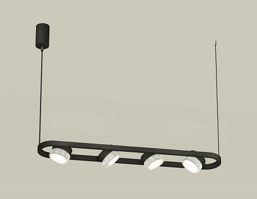 XB9164200 Светильник подвесной Ambrella Traditional DIY XB9164200