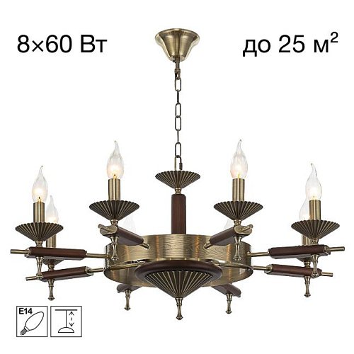 CL423183 Подвесная люстра KAPTOR Citilux CL423183