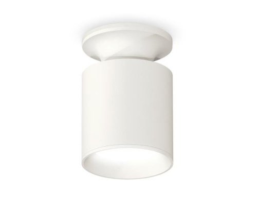 XS6301100 Накладной светильник Ambrella Techno XS6301100