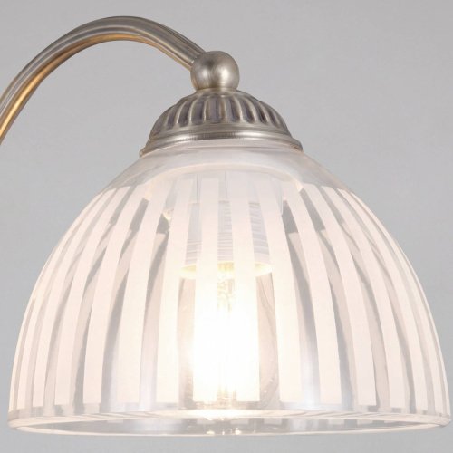 Бра настенное ILLUMICO IL0564-1WSQ-25AB ELITE