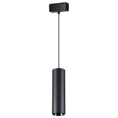 358531 Трековый светильник Novotech Kit 358531