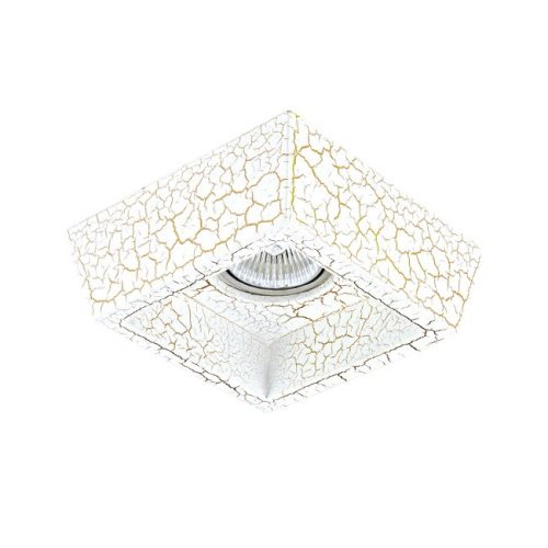 Встраиваемый светильник Lightstar Extra 041021