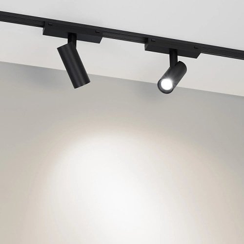 Трековый светильник Arlight Mag-Vibe 044461