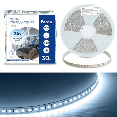 Светодиодная лента Feron 53088