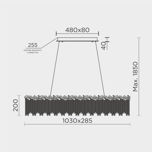 ML.8250.1100 GD Подвесная люстра ML Modelux ML.8250.1100 GD