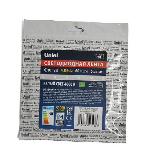 ULS-M11-2835-60LED/m-8mm-IP20-DC12V-4,8W/m-5M-4000K PROFI катушка в герметичной упаковке LED лента Uniel ULS-M11-2835-60LED/m-8mm-IP20-DC12V-4,8W/m-5M-4000K PROFI катушка в герметичной упаковке