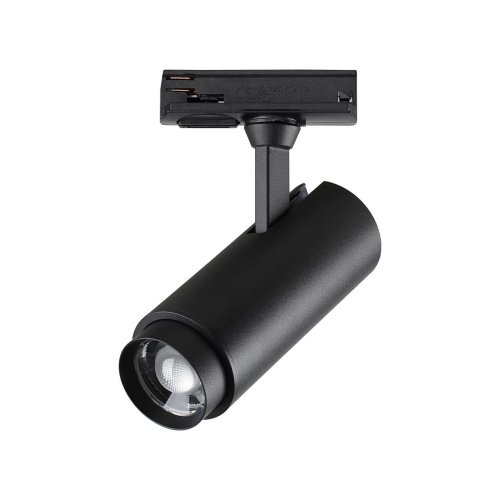 359029 Трековый светильник Novotech Nail 359029