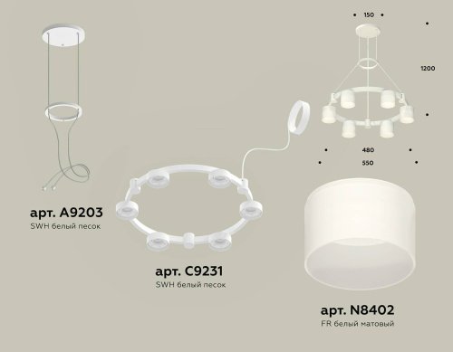 Подвесная люстра Ambrella Traditional DIY XR92031204